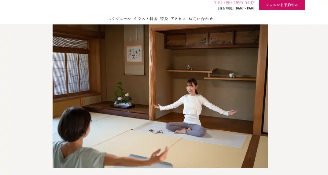 be YOGA STUDIO