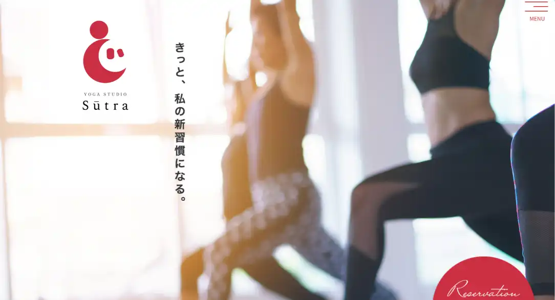 Yoga Studio Sūtra
