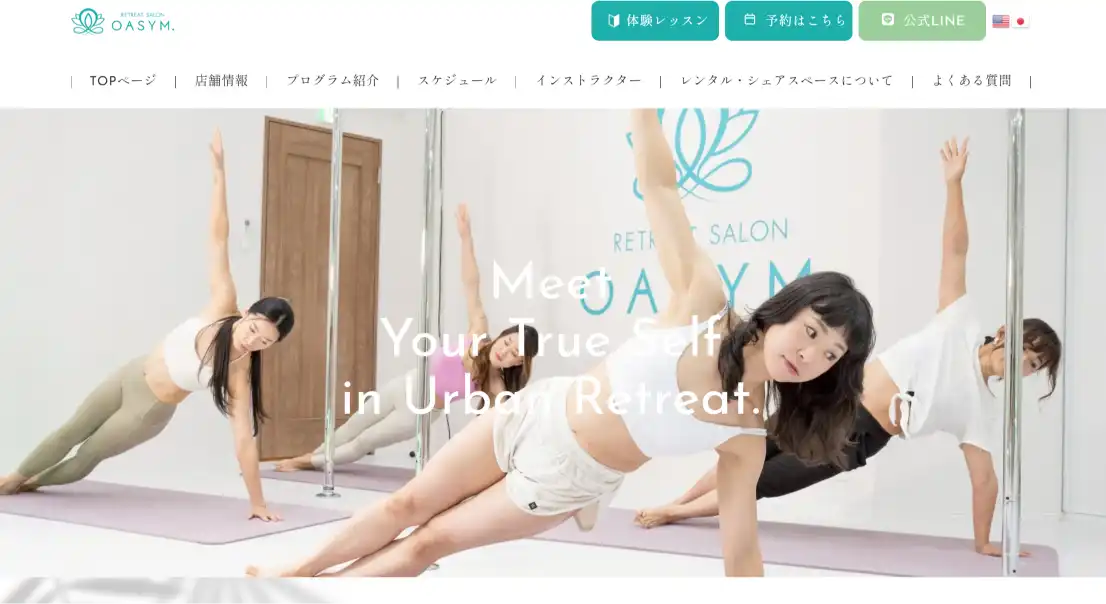 OASYM
