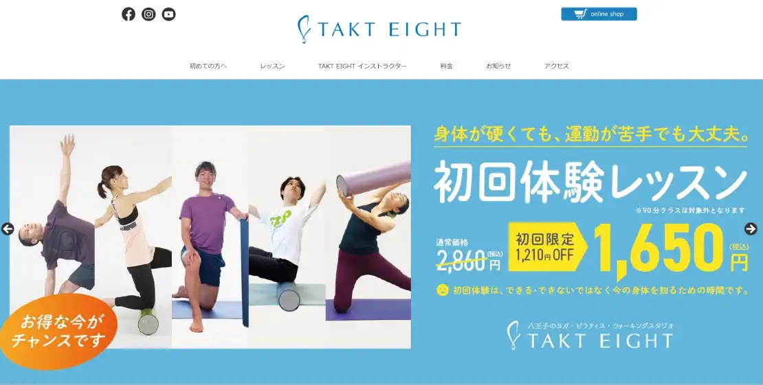 TAKT EIGHT