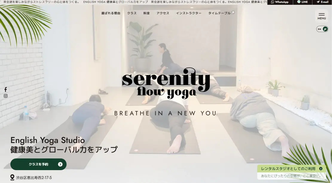 Serenity Flow Yoga