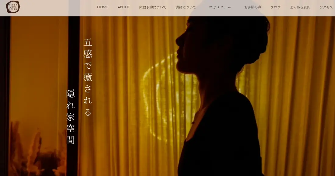 LAUGH YOGA SALON