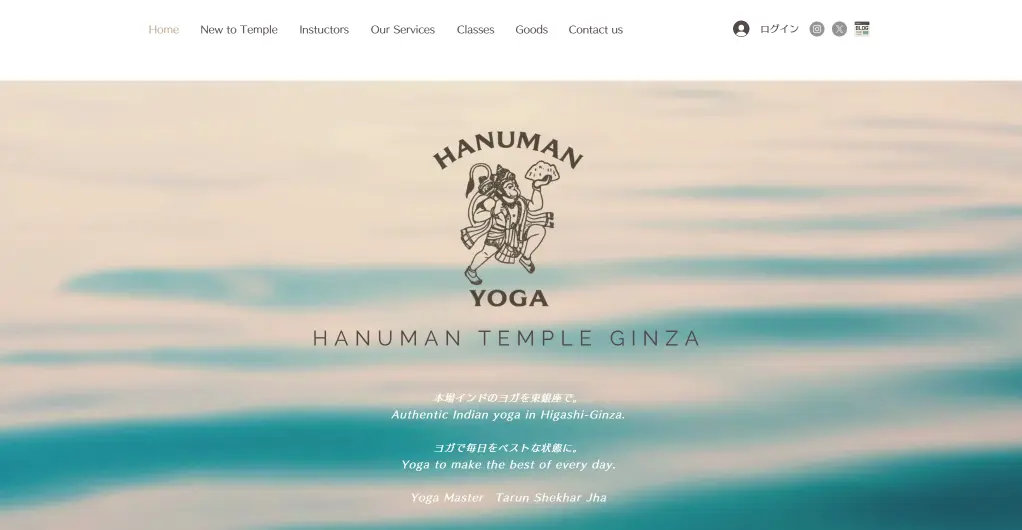 Hanuman Temple Ginza