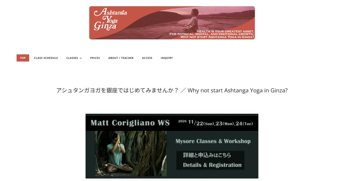 Ashtanga Yoga Ginza